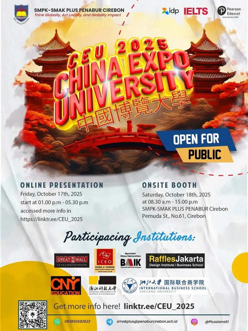 CHINA EXPO UNIVERSITY (CEU 2025)
